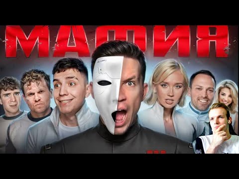 Видео: Мафия в Реальной Жизни: Клава Кока, Глент, Вписка, Покров, Бабич, Столяров, Скрипник, Реакция