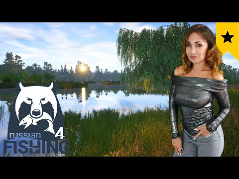 Видео: Выполняю челлендж😛😏 . Русская Рыбалка 4, девушка стримит