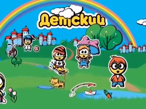 Видео: Деградация телеканала Детский. Уникум ужасная замена? 🥺🥺🥺