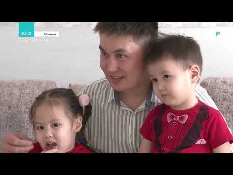 Видео: Әскерден кейін жұмыста қалғандарға қандай жағдай жасалады?