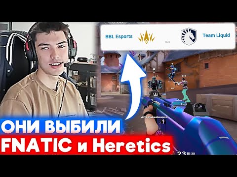 Видео: NATS ГОТОВИТСЯ К ВАЖНОЙ ИГРЕ за ВЫХОД В GRAND FINAL | Нарезка со стрима Натса #137