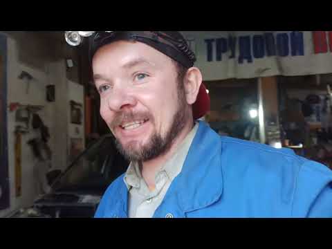 Видео: Гранта Часть 4-Я!)) (про крылья)!)))