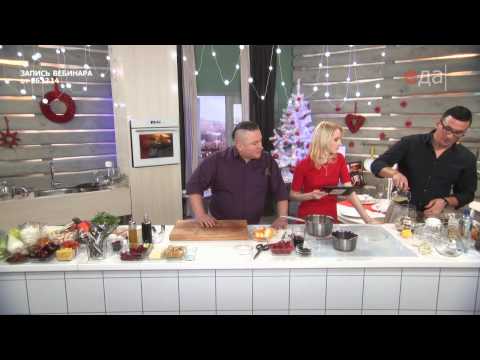 Видео: Новогодний мастер-класс Сергея Малаховского и Владимира Павлова