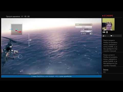 Видео: Air Conflicts Vietnam Ultimate Edition стрим 5