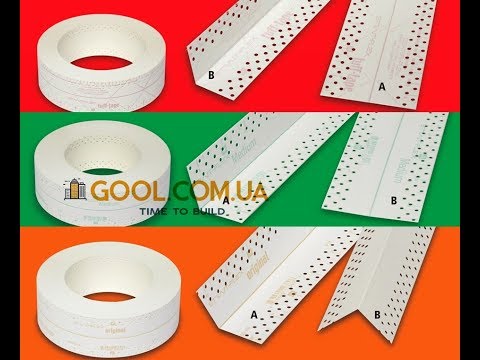 Видео: Лента Strait-Flex Tuff-Tape, Medium, Original перфорированная для швов и углов гипсокартона