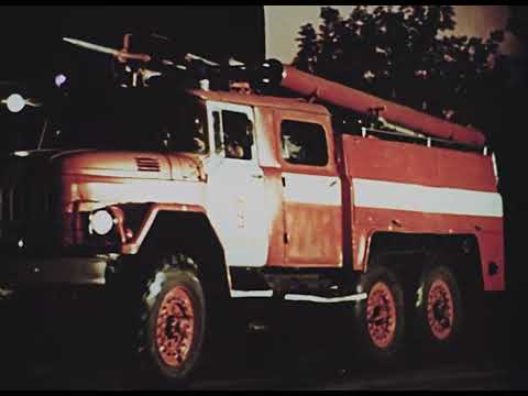 Видео: "Премия или Пожар случайным не бывает" 1985г.