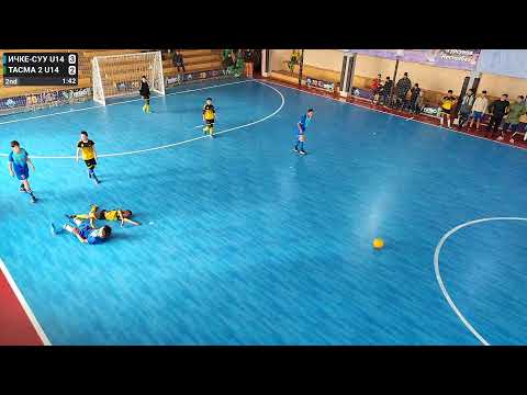 Видео: Ичке-Суу U14 против Тасма 2 U14 - 10/01/2024