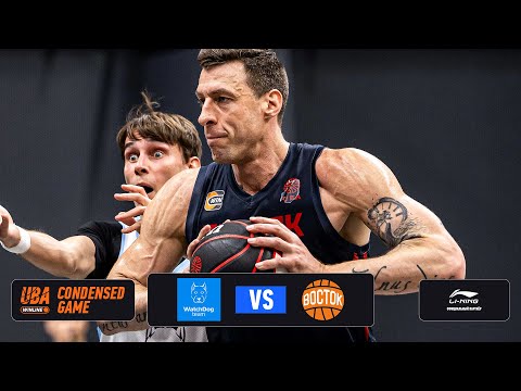 Видео: WatchDog Team vs Восток | Condensed Game | 2 тур 7 сезон