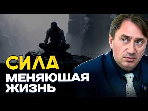 Видео: Действие аскез и обетов в реальной жизни.