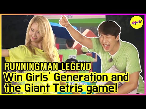 Видео: [RUNNINGMAN THE LEGEND] SNSD и Бегущий человек, сбеги из игрового мира! (АНГЛИЙСКИЕ СУБТИТРЫ)