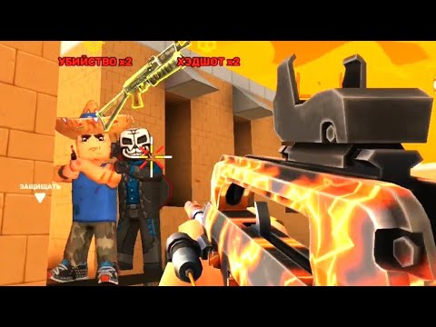 Видео: KUBOOM Снова все на спавне 🤡