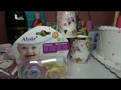 Видео: изписването на златомира с зетьово aЗа контакти  0888019372 Вашия избор няма да бъде погрешен