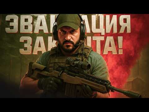 Видео: Выстрел - меняем позицию. М14. Желтая Долина | Arena Breakout Infinite | СКЛЕРОЗ