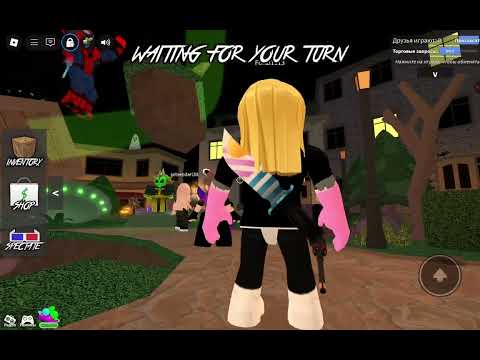 Видео: Играю в мм2🌺🌺