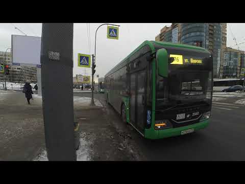 Видео: По 76: Зеленый электробус Yutong U12 "2560" в СПб 14-*: Yutong ZK6126BEVG 2560 по №76 (14.02.24)