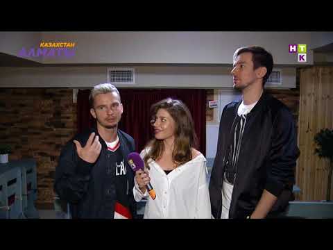 Видео: Почему певица Лоя снова вернулась в группу 5sta Family?