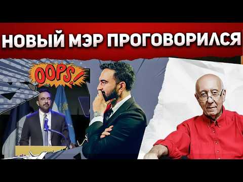 Видео: Случилось нечто нереальное...