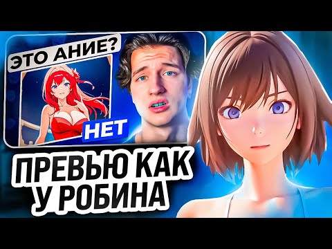 Видео: Как Сделать Превью в Стиле Робина в Photoshop | Photoshop Туториал Гайд (prod. @nio)