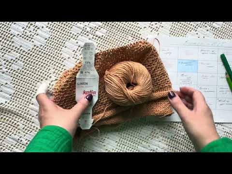 Видео: БИНГО 2025 ВЕСНА