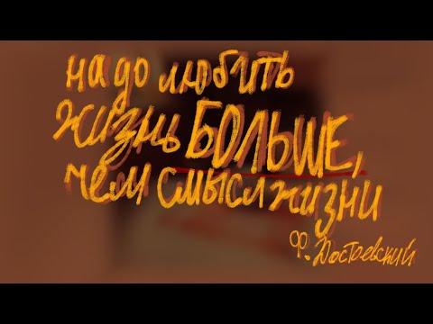 Видео: Плейлист, но ты тот самый друг философ|Playlist, but you're that philosopher friend|SpeedUp playlist