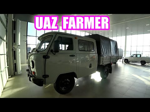 Видео: UAZ FERMER grey обзор цена