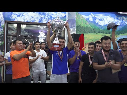 Видео: Токтогул жаштарынын ынтымак футбол кубогу.