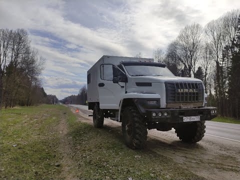 Видео: Сломался Урал НЕКСТ 43206, встали на трассе, ЖЕСТЬ!!!