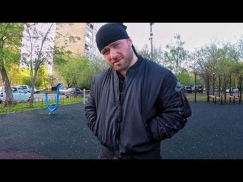 Видео: ТУРНИКИ И БРУСЬЯ.  Собянин - я в ДЕРЕВНЮ