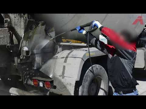 Видео: АНТИБЕТОН -  СРЕДСТВО ДЛЯ УДАЛЕНИЯ БЕТОНА И ЦЕМЕНТА. ЛУЧШЕЕ РЕШЕНИЕ ДЛЯ ЧИСТКИ БЕТОНОМЕШАЛКИ!