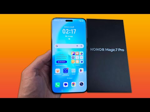 Видео: HONOR MAGIC 7 PRO - ТЯЖЕЛЫЙ ФЛАГМАН С ОТЛИЧНЫМ ЗВУКОМ!