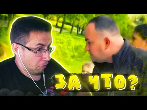 Видео: РЕАКЦИЯ ДМИТРИЯ ЛИКСА НА РАЗБОРКИ НЕАДЕКВАТНЫХ ЯЖЕМАТЕРЕЙ И ЯЖЕОТЦОВ / НАГОВОРИЛ СЕБЕ НА СРОК?