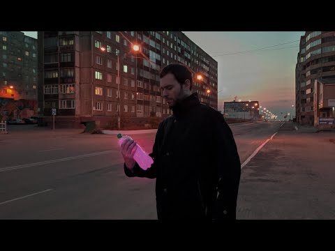 Видео: Город Вечного Сумрака
