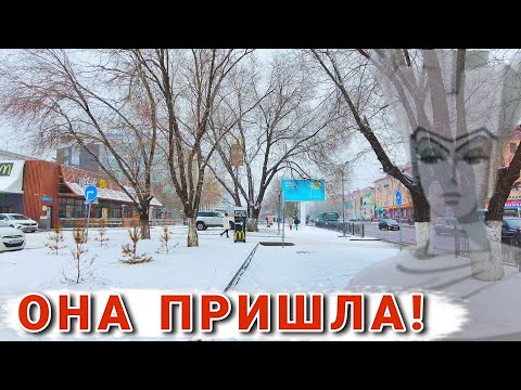 Видео: Караганда в снегу | НОВОГОДНИЕ товары в FixPrice 2023 | VLOG