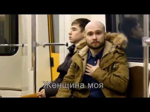 Видео: Конкурс клипов "Глухих.нет". №1. КАИ - Женщина моя.