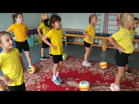 Видео: Открытое занятие