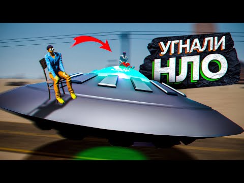 Видео: УГНАЛИ ЛЕТАЮЩУЮ ТАРЕЛКУ В The Long Drive