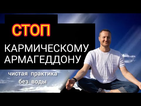 Видео: ВСЕГО 15 минут в день и ты увидишь,что произойдет через 2 недели #осознанность #йога  #духовность 