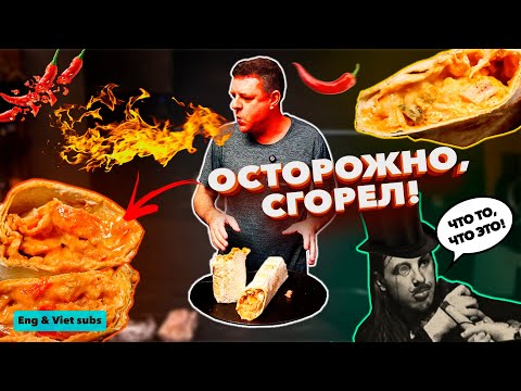Видео: Обзор "Кручу-верчу". "Аксиома Эксобара"!