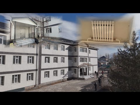 Видео: УТРК НАРЫН: ЖАКЫНДА ЖАҢЫ МЕКТЕП АЧЫЛАТ