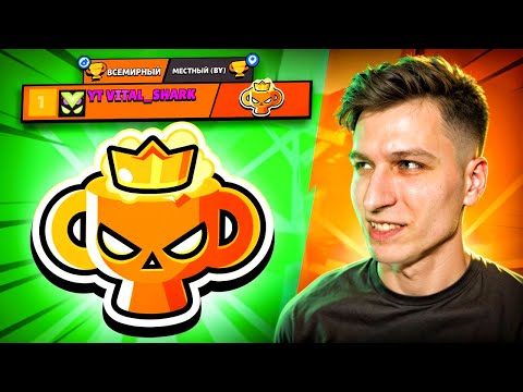 Видео: С НУЛЯ ДО ПРО РАНГА ЗА 24Ч ДО КОНЦА СЕЗОНА😱