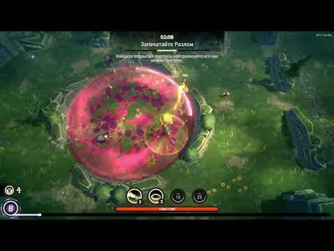 Видео: The Spell Brigade Gameplay No Copyright // Задний фон для видео