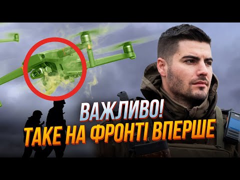 Видео: ❌Только послушайте, что русские ДЕЛАЮТ С ДРОНАМИ / приоритет для кремля НЕ Курщина, а…| ФЕДОРЕНКО