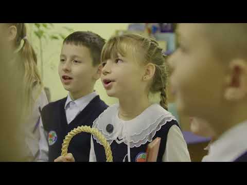 Видео: Гімназія №4 г.Мінск