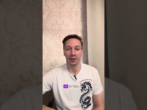 Видео: Отличие Ушу от Кунг-фу