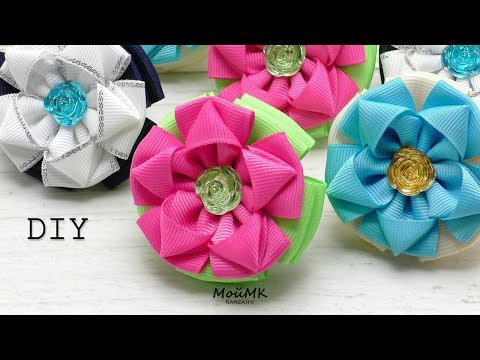 Видео: БАНТИКИ КАНЗАШИ ИЗ РЕПСОВЫХ ЛЕНТ, МК DIY HAIR BOW TUTORIAL МОЙМК