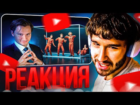 Видео: КОРЕШ СМОТРИТ: Кто Последний Выйдет из КОМНАТЫ?! (Хазяева, Дилблин, Коффи)