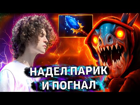 Видео: ВСЁ  ЕЩЕ СИЛЬНЕЙШИЙ КЕРРИ? | 7.39🔥SLARK DOTA 2