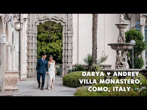 Видео: Свадьба в Белладжо и Варенна на озере Комо, Италия