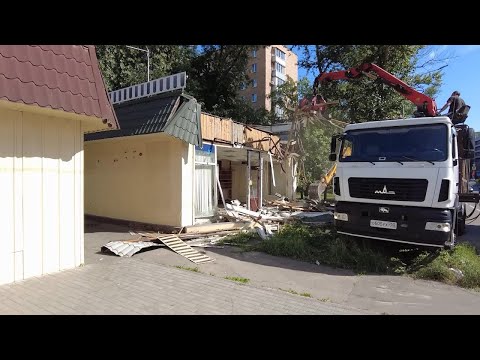 Видео: В Мытищах продолжается снос незаконных конструкций