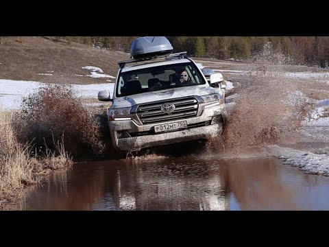 Видео: Тест-драйв Toyota Land Cruiser 200. Экспедиция ЭверТест